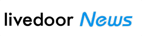livedoor News